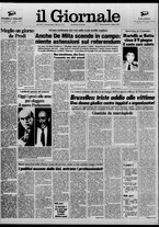 giornale/CFI0438329/1985/n. 114 del 2 giugno